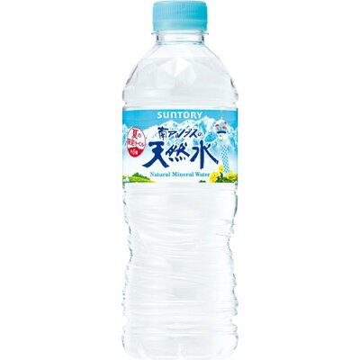 サントリー 天然水 550ml ペットボトル